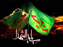 زندگينامه امام حسين{ع}