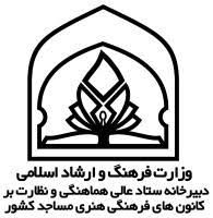 راه اندازی سایت